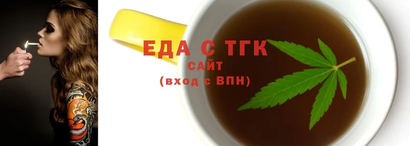 ссылка на мегу вход  Себеж  Cannafood конопля 