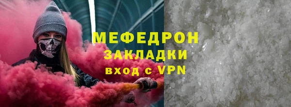 mdpv Верея